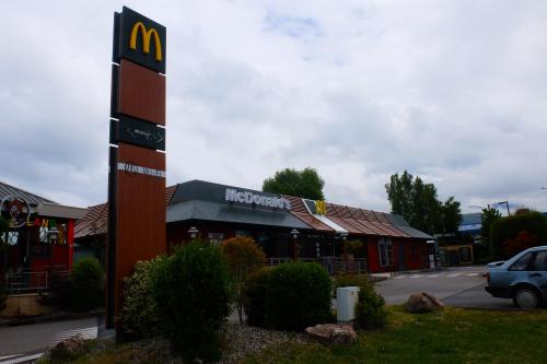 Braquage au McDo d’Anthy : le suspect évadé interpellé dans le nord de France Braquage au McDo d’Anthy : le suspect évadé interpellé dans le nord de France