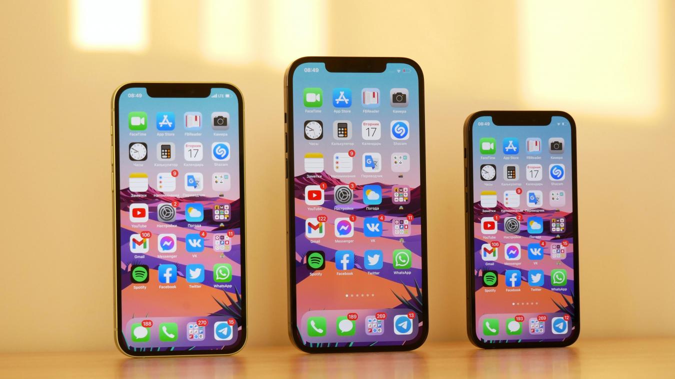 Les Aimants Dans Le Chargeur Des Iphone 12 Peuvent Desactiver Les Pacemakers Le Messager Les Aimants Dans Le Chargeur Des Iphone 12 Peuvent Desactiver Les Pacemakers Le Messager