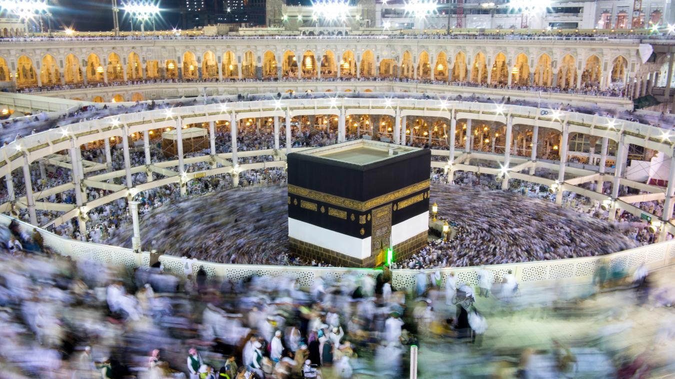 Ramadan 2025 voici les dates (approximatives) du début et de la fin