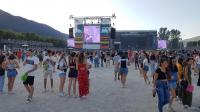 Après une édition 2022 de Musilac déficitaire, le festival sera ramené à son format habituel, quatre jours, en 2023.
